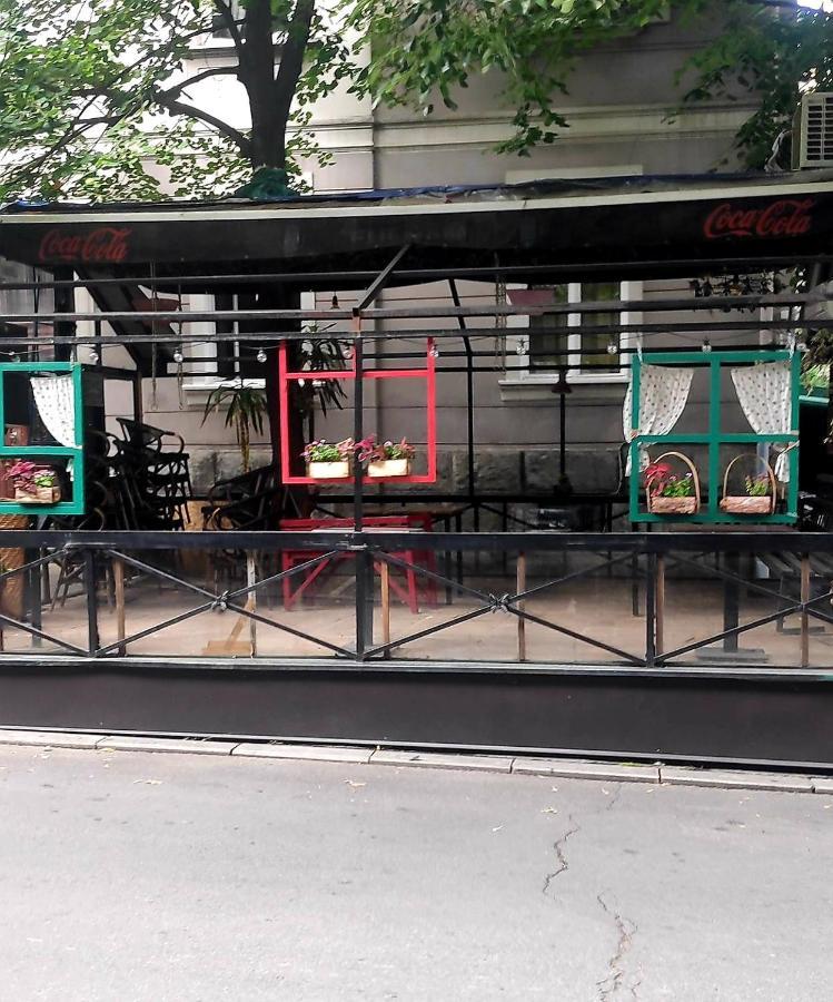 Cokino Sokace Apartamento Belgrado Exterior foto
